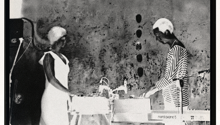 Koty Bez oczu, psy bez nóg